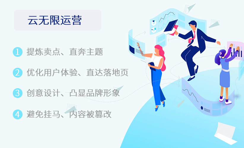 ͭ��ά����վ